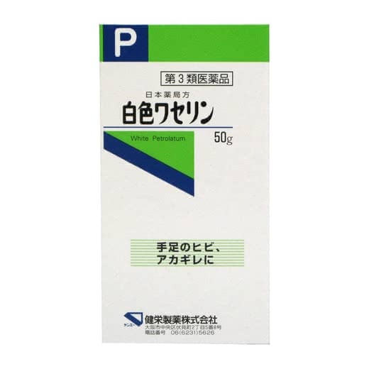 乾燥肌,スキンケア