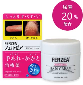 手荒れ,ハンドクリーム
