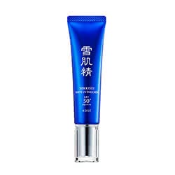 乳液おすすめランキング