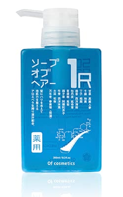 アミノ酸シャンプー