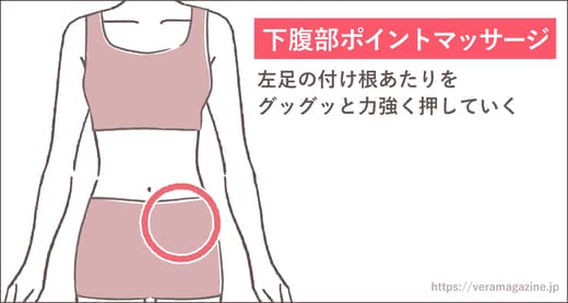 便秘お茶