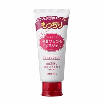 ピーリングおすすめ