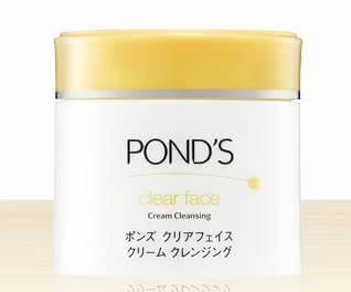 クレンジングクリームおすすめ