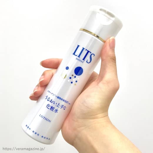 リッツ化粧水口コミ
