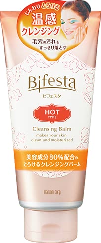 20代 クレンジング