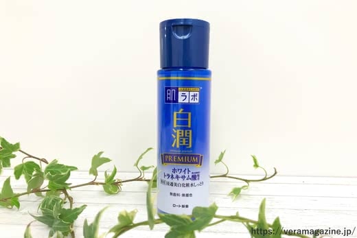 白潤プレミアム化粧水