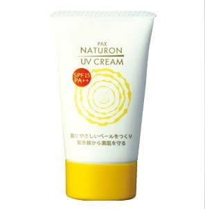 敏感肌日焼け止めおすすめ人気ランキング