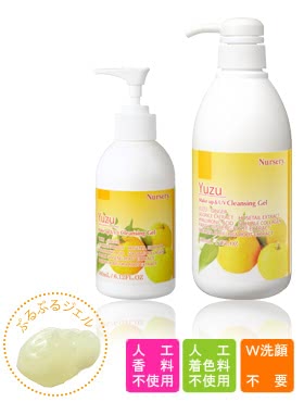 クレンジングジェル