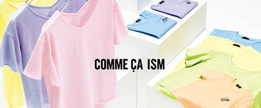 赤ちゃん服サイズ人気おすすめランキング