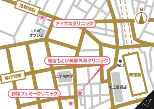 医療脱毛新宿人気おすすめランキング