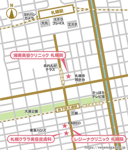 医療,脱毛,札幌