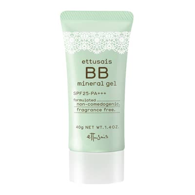 BBクリームおすすめ人気ランキングカバー崩れにくい