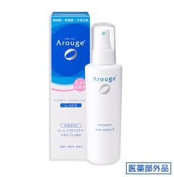 ヒアルロン酸化粧水人気おすすめランキング