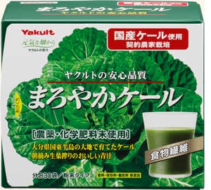 ケール青汁人気おすすめランキング