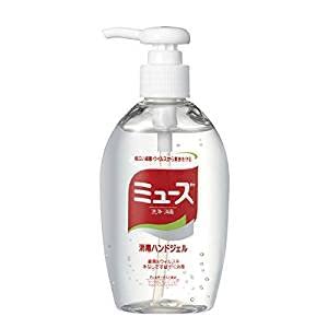 赤ちゃん旅行持ち物人気おすすめランキング