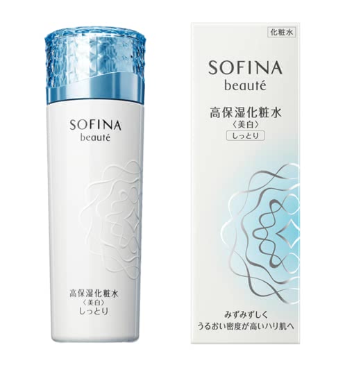 美白化粧水