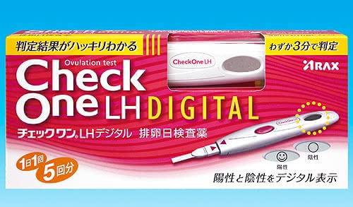 排卵日症状妊娠妊活人気おすすめランキング
