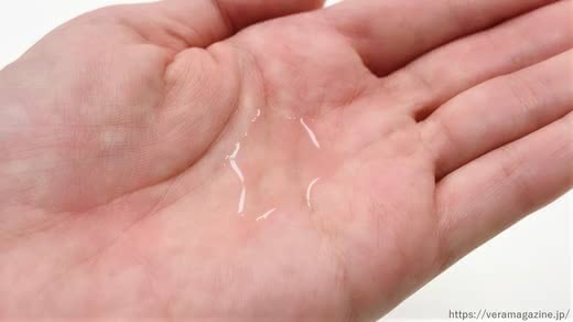 ケシミン化粧水しっとり