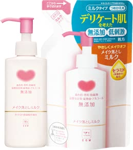 マツエククレンジング