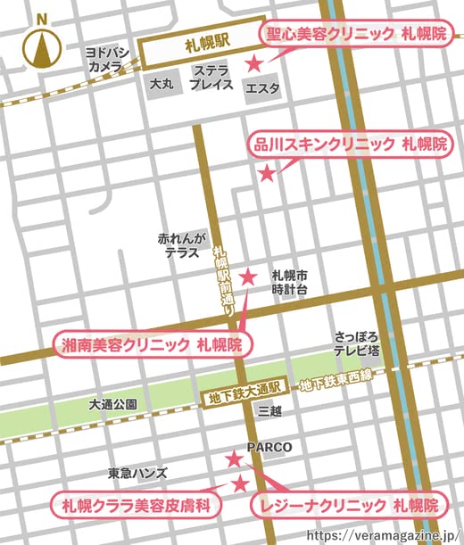 医療,脱毛,札幌