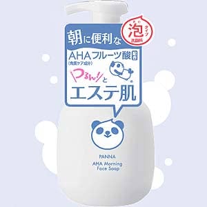 美白洗顔