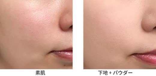 プチプラ化粧品おすすめ