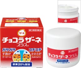 かかとクリーム