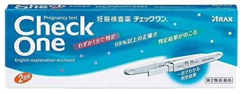 妊娠検査薬 おすすめ