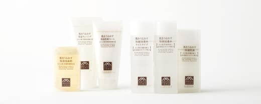 化粧品おすすめランキング人気基礎化粧品化粧水乳液