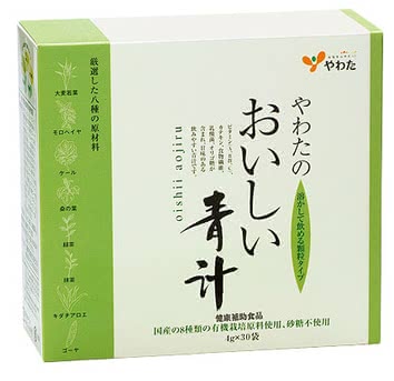 ケール青汁人気おすすめランキング
