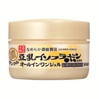 しわ化粧品