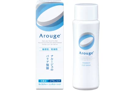 保湿化粧水おすすめ人気ランキングセラミド