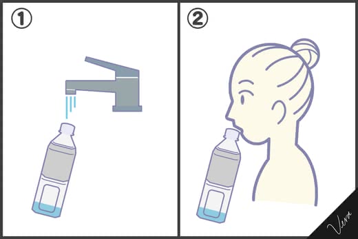ハリ美容液