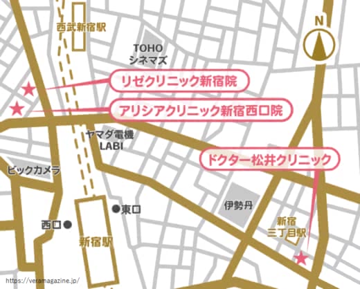 医療脱毛新宿人気おすすめランキング