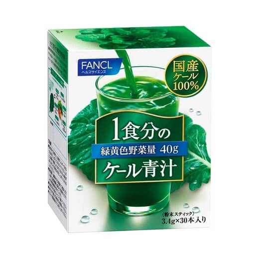 ケール青汁人気おすすめランキング