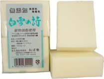 無添加石鹸おすすめランキング人気