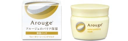 ナイトクリームおすすめランキング