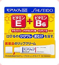 リップクリームおすすめ人気ランキング