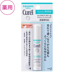 薬用リップ,おすすめ,ランキング