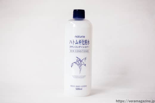 敏感肌化粧水