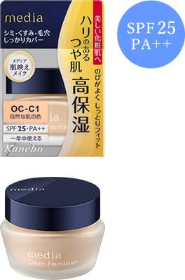 クリームファンデーションおすすめ人気ランキング