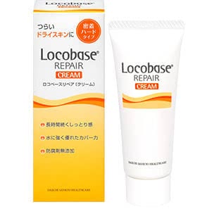 クリーム人気おすすめランキング