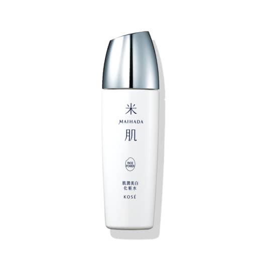 美白化粧水