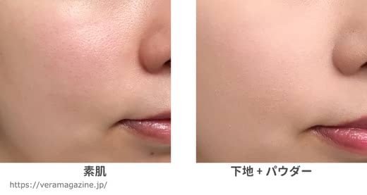 プチプラ化粧品おすすめ