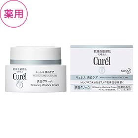 シミ化粧品