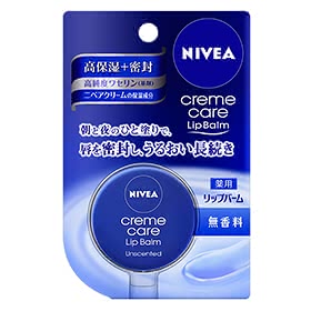 薬用リップおすすめ人気ランキング使い方