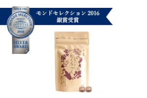 むくみサプリ人気おすすめランキング