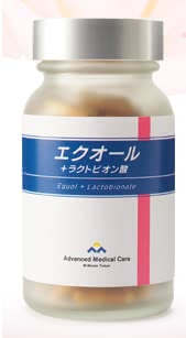更年期,サプリ