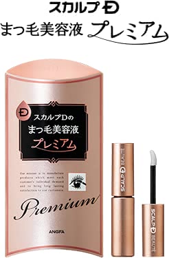 まつげ美容液効果おすすめランキング人気