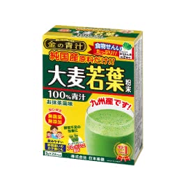大麦若葉青汁人気おすすめランキング